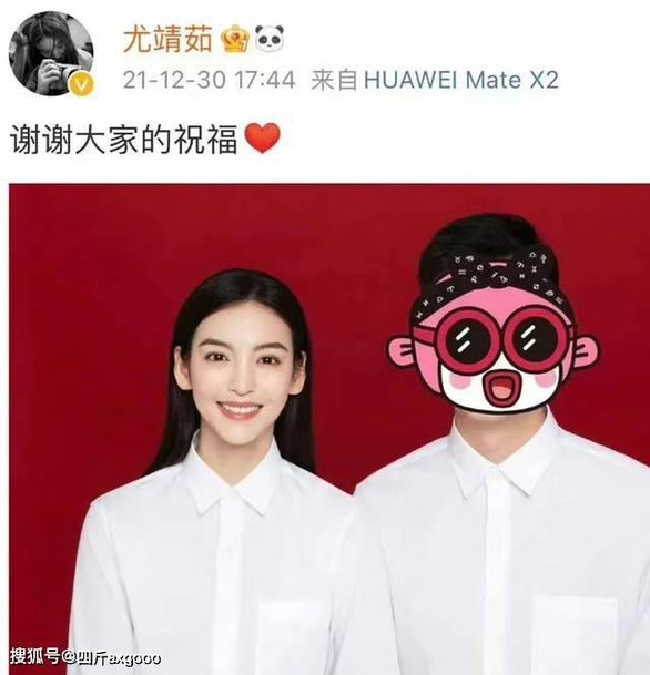 Lưu Khải Uy hẹn hò nữ diễn viên có chồng sau ly hôn Dương Mịch? - Ảnh 3. Lưu Khải Uy hẹn hò nữ diễn viên có chồng sau ly hôn Dương Mịch? - Ảnh 3.
