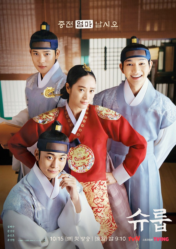 Phim cổ trang của bom sex Kim Hye Soo mở màn với rating cao ngất - Ảnh 1. Phim cổ trang của bom sex Kim Hye Soo mở màn với rating cao ngất - Ảnh 1.