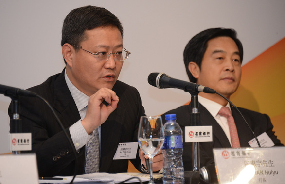 Cựu bí thư đảng ủy và chủ tịch Ngân hàng Chiêu Thương, Trung Quốc bị bắt - Ảnh 1.