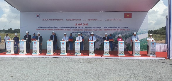 Thêm nhiều hạ tầng kết nối, cửa ngõ Cát Lái được khơi thông - Ảnh 1. Thêm nhiều hạ tầng kết nối, cửa ngõ Cát Lái được khơi thông - Ảnh 1.
