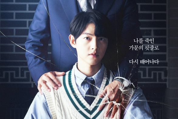 Phim mới của Song Joong Ki mở màn với rating thật bất ngờ - Ảnh 1.