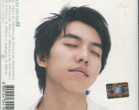 Sốc: Lee Seung Gi bị công ty quản lý quỵt lương suốt 18 năm - Ảnh 2. Sốc: Lee Seung Gi bị công ty quản lý quỵt lương suốt 18 năm - Ảnh 2.