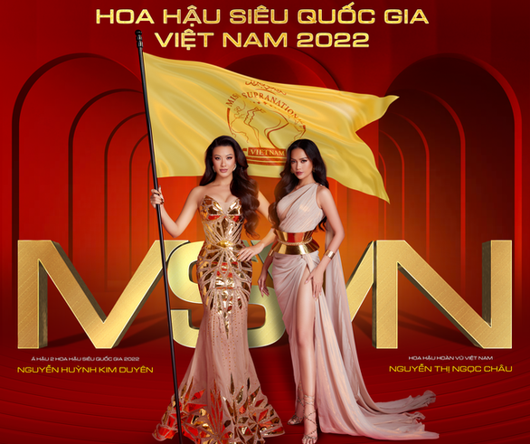 Ngọc Châu, Kim Duyên khoe vẻ gợi cảm hết nấc trong bộ ảnh mới - Ảnh 1. Ngọc Châu, Kim Duyên khoe vẻ gợi cảm hết nấc trong bộ ảnh mới - Ảnh 1.