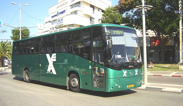 Israel thử nghiệm xe buý‎t tự lái - Ảnh 1.