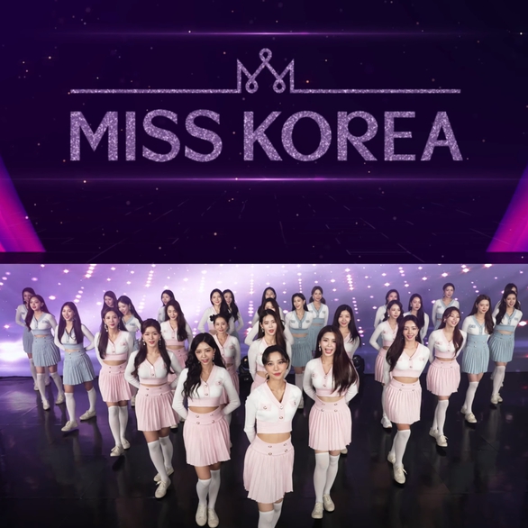 Cuộc thi Miss Korea bị netizen mỉa mai vì phát hành album ca nhạc - Ảnh 1. Cuộc thi Miss Korea bị netizen mỉa mai vì phát hành album ca nhạc - Ảnh 1.