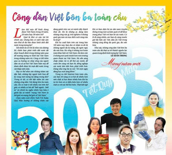 Sáng nay 31-12, phát hành giai phẩm Tuổi Trẻ Xuân Quý Mão 2023 - Ảnh 1.