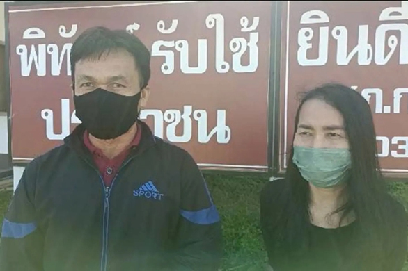 Chồng đãng trí bỏ quên vợ trên đường về quê - Ảnh 1. Chồng đãng trí bỏ quên vợ trên đường về quê - Ảnh 1.