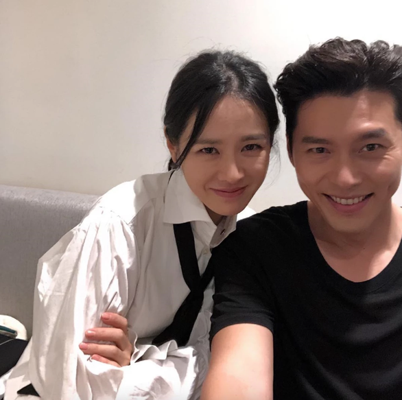 Người hâm mộ chúc phúc cặp đôi Hyun Bin và Son Ye Jin - Ảnh 3.