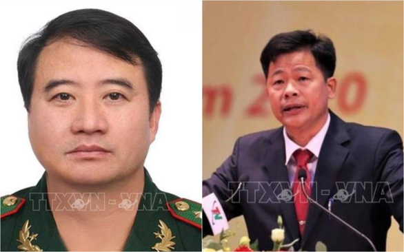 Khai trừ Đảng đối với ông Phan Mạnh Cường - bí thư Thành ủy TP Thái Nguyên - Ảnh 1.