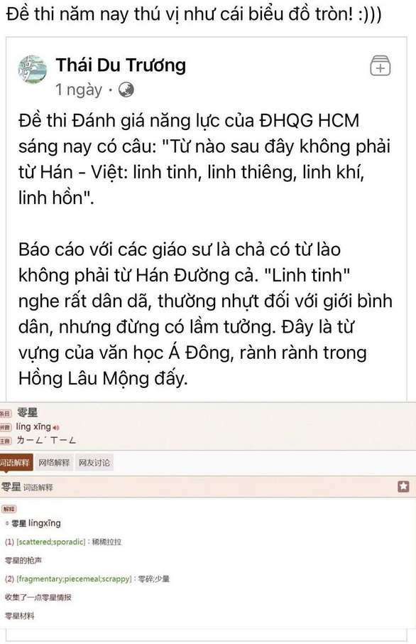 Thí sinh phản ánh đề thi vừa khó vừa sạn, ĐH Quốc gia TP.HCM nói gì? - Ảnh 3.