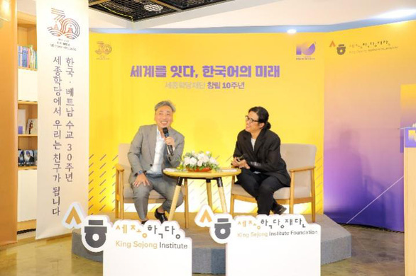 Hội thảo Học viện King Sejong Việt Nam 2022 - Ảnh 3.