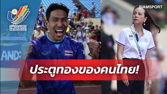 U23 Thái Lan được thưởng nóng 1 triệu baht, Madam Pang nói cầu thủ Thái phải bình tĩnh hơn - Ảnh 1.