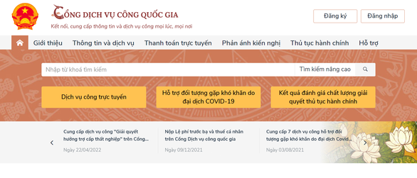 Gia hạn thẻ BHYT hộ gia đình trên Cổng dịch vụ công quốc gia ra sao? - Ảnh 1.