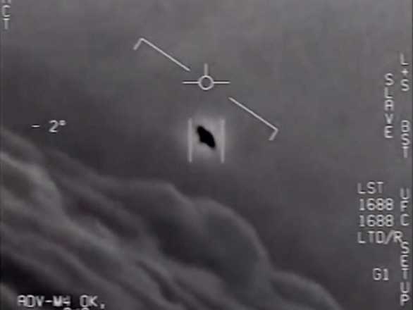 NASA officially joined the hunt for UFOs - Photo 1.