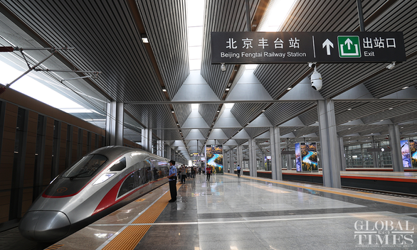 Trung Quốc khánh thànht rungtâm vận tải đường sắt lớn nhất châu Á--Ảnh 3.