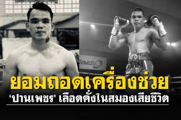 Võ sĩ Thái Lan qua đời sau khi bị knock-out trong trận đấu - Ảnh 1.