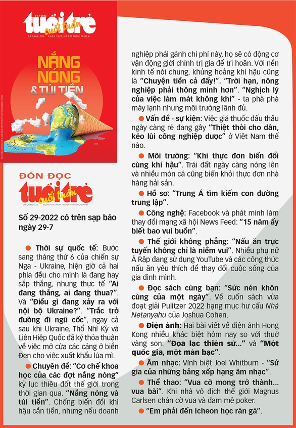 Tuổi Trẻ Cuối Tuần số 29-2022: Nắng nóng & túi tiền - Ảnh 2.