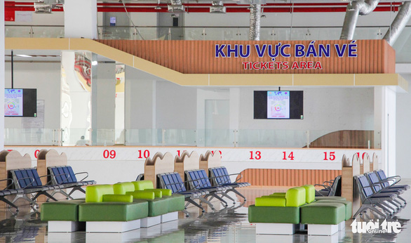 Dời bến xe Miền Đông: Đủ khả năng để làm lúc này - Ảnh 1. Dời bến xe Miền Đông: Đủ khả năng để làm lúc này - Ảnh 1.