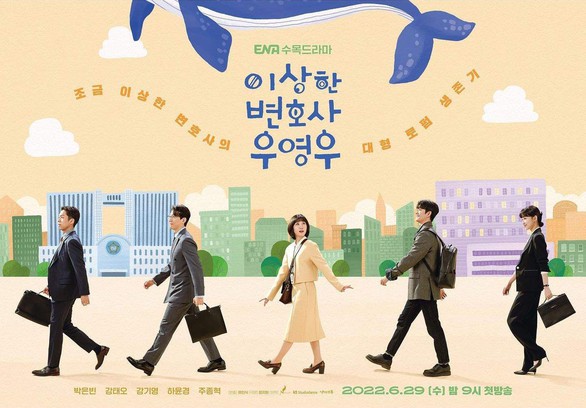 Phim Nữ luật sư kỳ lạ Woo Young Woo làm tiếp phần 2, fan phản ứng ra sao? - Ảnh 1. Phim Nữ luật sư kỳ lạ Woo Young Woo làm tiếp phần 2, fan phản ứng ra sao? - Ảnh 1.
