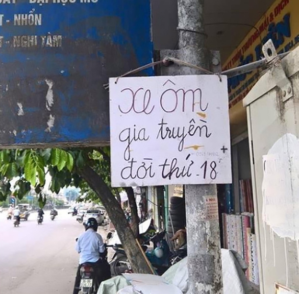 Ảnh vui 6-8: Xe ôm gia truyền đời thứ 18 - Ảnh 1. Ảnh vui 6-8: Xe ôm gia truyền đời thứ 18 - Ảnh 1.