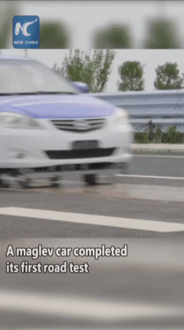China tested a hovering car like a magnetic levitation train - Photo 1.