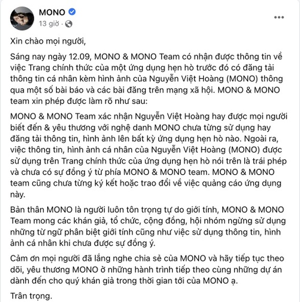 Ngõ vắng bỗng xôn xao vì... chuyện giới tính của MONO - Ảnh 2. Ngõ vắng bỗng xôn xao vì... chuyện giới tính của MONO - Ảnh 2.