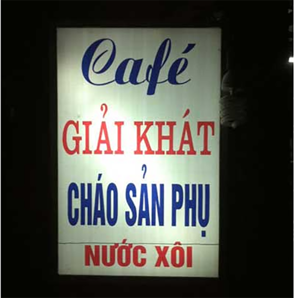 Những biển quảng cáo chỉ có ở Việt Nam (P2) - Ảnh 5.