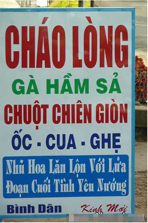Những biển quảng cáo chỉ có ở Việt Nam (P2) - Ảnh 6. Những biển quảng cáo chỉ có ở Việt Nam (P2) - Ảnh 6.