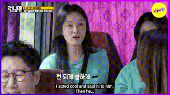 Jeon So Min kể chuyện ‘suýt đánh’ bạn trai cũ vì bị lơ đẹp - Ảnh 1.