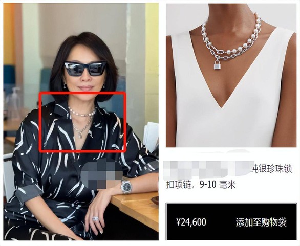 Lưu Gia Linh đeo trang sức cả tỉ đi... ăn gà quay! - Ảnh 2. Lưu Gia Linh đeo trang sức cả tỉ đi... ăn gà quay! - Ảnh 2.