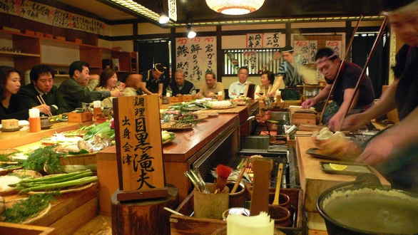 Chi phí ăn hàng tại Nhật Bản ngày càng đắt đỏ hơn - Ảnh 1. Chi phí ăn hàng tại Nhật Bản ngày càng đắt đỏ hơn - Ảnh 1.