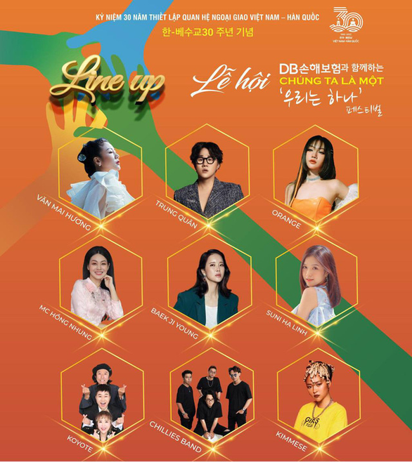 Orange Hàn tiến trình diễn cùng nữ hoàng nhạc phim Baek Ji Young - Ảnh 4. Orange Hàn tiến trình diễn cùng nữ hoàng nhạc phim Baek Ji Young - Ảnh 4.