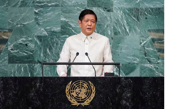 Ông Ferdinand Marcos Jr. công du Hoa Kỳ: Màn ra mắt tại New York - Ảnh 3.