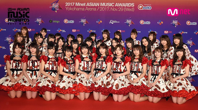 Twice giành Daesang, MAMA Nhật Bản gây tranh cãi - Ảnh 6.