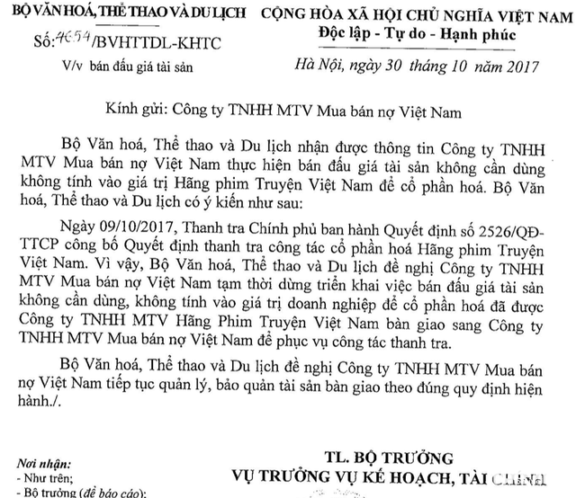 Bộ yêu cầu ngừng đấu giá tài sản của Hãng phim truyện Việt Nam - Ảnh 3. Bộ yêu cầu ngừng đấu giá tài sản của Hãng phim truyện Việt Nam - Ảnh 3.