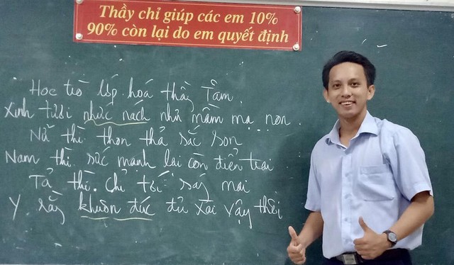 Thầy giáo cho học sinh vừa làm thí nghiệm vừa đàn hát - Ảnh 3. Thầy giáo cho học sinh vừa làm thí nghiệm vừa đàn hát - Ảnh 3.