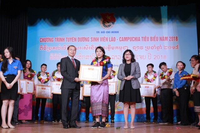 Tuyên dương 130 sinh viên Lào, Campuchia tiêu biểu - Ảnh 2.