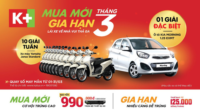 Cùng K+ giải trí thả ga, lái xe về nhà - Ảnh 3.