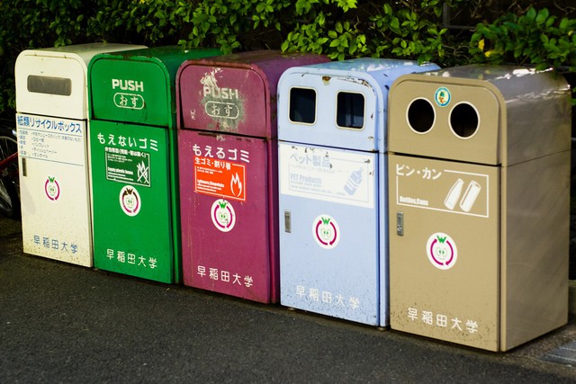9 điều bạn cần biết khi đến Tokyo - Ảnh 2.