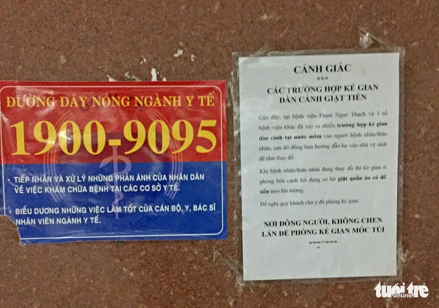 Chiêu mới lừa gạt ở cổng bệnh viện, bà con cần cảnh giác! - Ảnh 1.