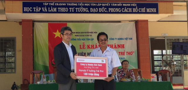 2,5 tỉ đồng cho cuộc thi “Ý tưởng trẻ thơ 2017” - Ảnh 1.