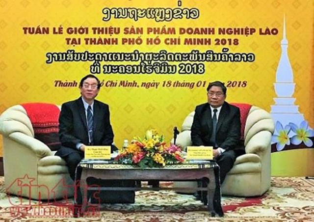 Lần đầu tổ chức tuần lễ sản phẩm Lào tại TP.HCM - Ảnh 1.