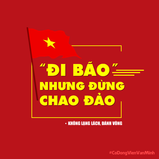 Hò la tha hồ đừng có lột đồ - Ảnh 6.