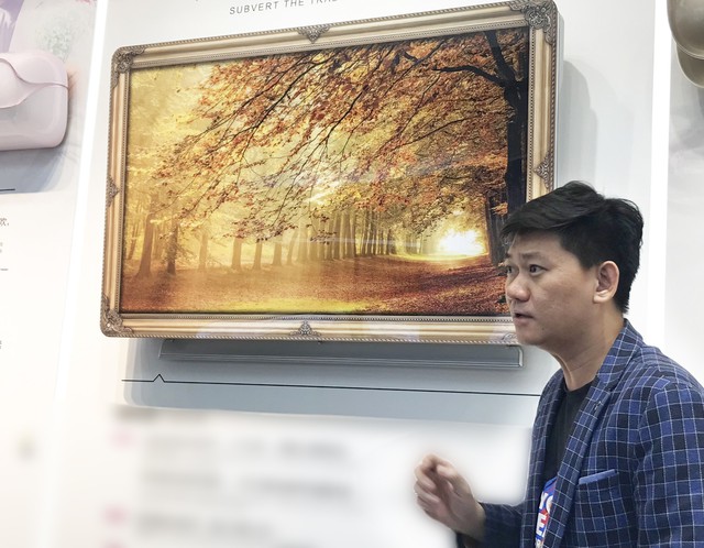 Giải nhiệt mùa nóng với máy lạnh nghệ thuật, thông minh - Ảnh 2.