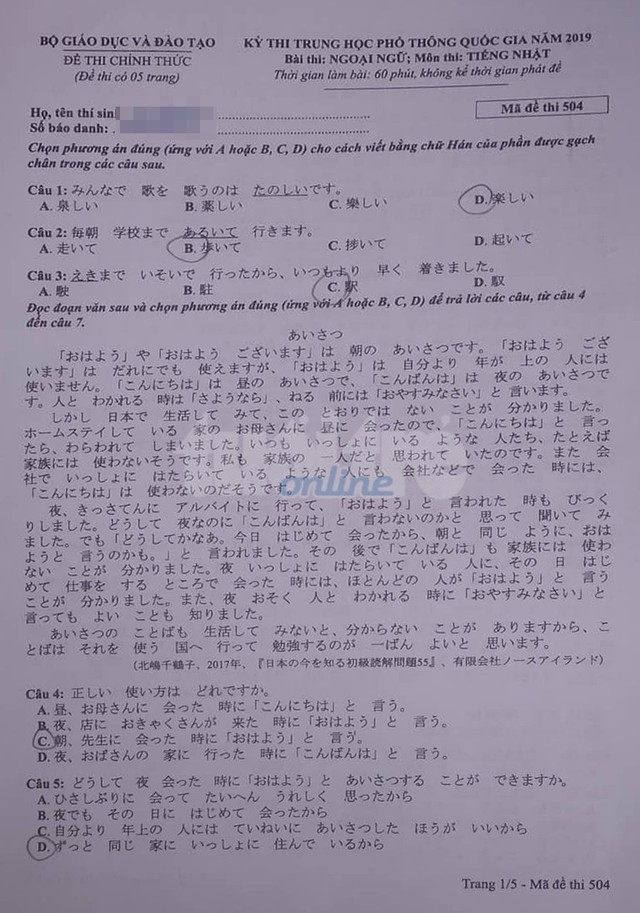 Mời bạn đọc xem đề tiếng Anh, tiếng Nhật THPT quốc gia 2019 - Ảnh 7.