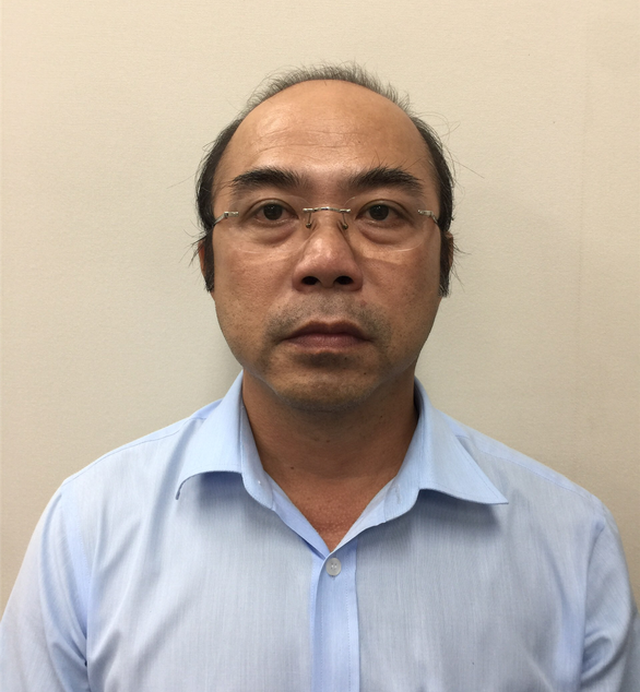 Ông Vân Trọng Dũng và bà Nguyễn Thị Thúy bị bắt, vì sao? - Ảnh 1.