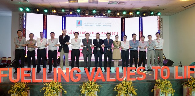 PV GAS tích cực triển khai chủ đề năm 2019 - Ảnh 1.