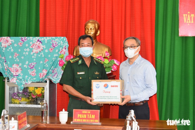 Ủy Ban Quốc gia về thanh niên ‘tiếp sức’ Biên phòng chống dịch - Ảnh 2. Ủy Ban Quốc gia về thanh niên ‘tiếp sức’ Biên phòng chống dịch - Ảnh 2.