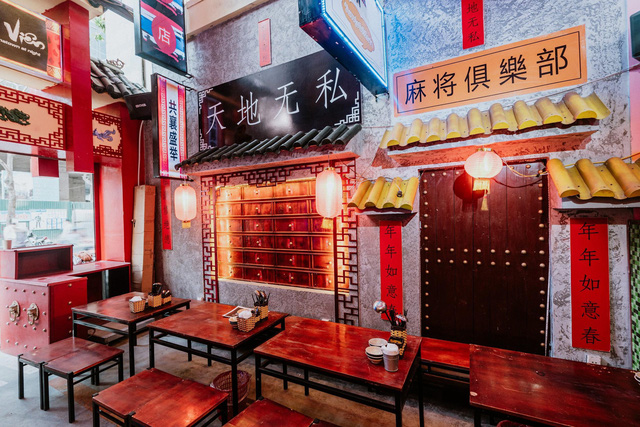 Hong Kong thu nhỏ trong quán ăn cho giới trẻ mới toanh  Tuổi Trẻ Online