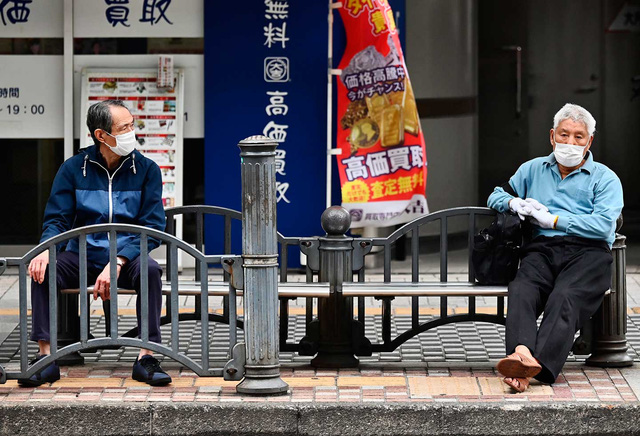Số người cao tuổi tại Nhật Bản đạt mức kỷ lục - Ảnh 1.